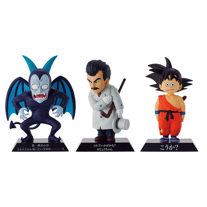 Ichiban Kuji Banpresto Dragon Ball Ex The Fierce Men Of Turtle Hermit School