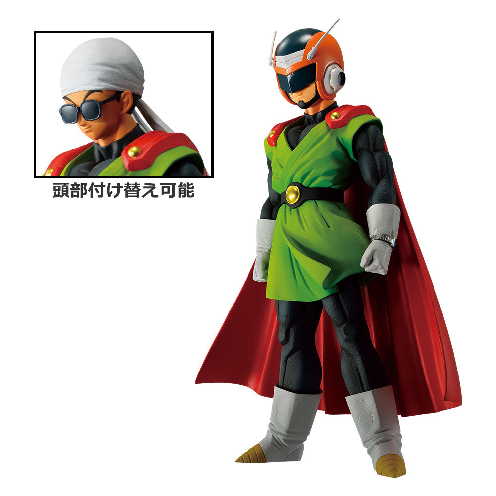 Ichiban Kuji Banpresto Dragon Ball Crash! Battle For The Universe Lote 80 Artículos