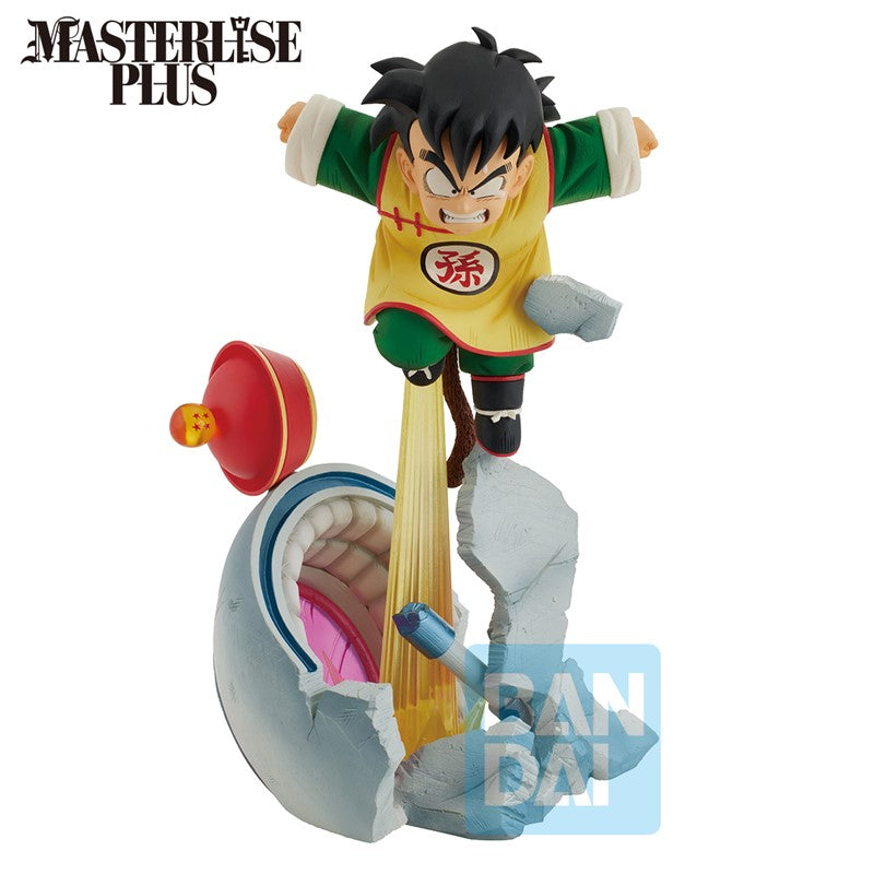 Figura Ichibansho Son Gohan (VS OMNIBUS AMAZING) Dragon Ball