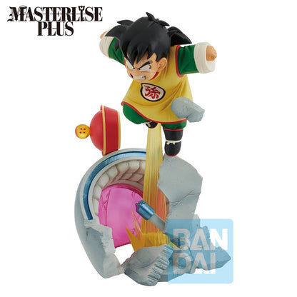 Figura Ichibansho Son Gohan (VS OMNIBUS AMAZING) Dragon Ball