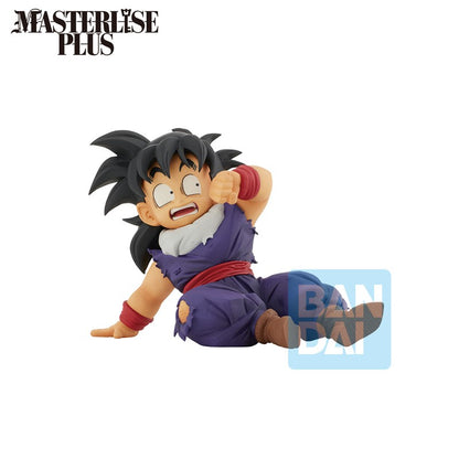 Figura Ichibansho Piccolo y Gohan (VS OMNIBUS AMAZING) Dragon Ball