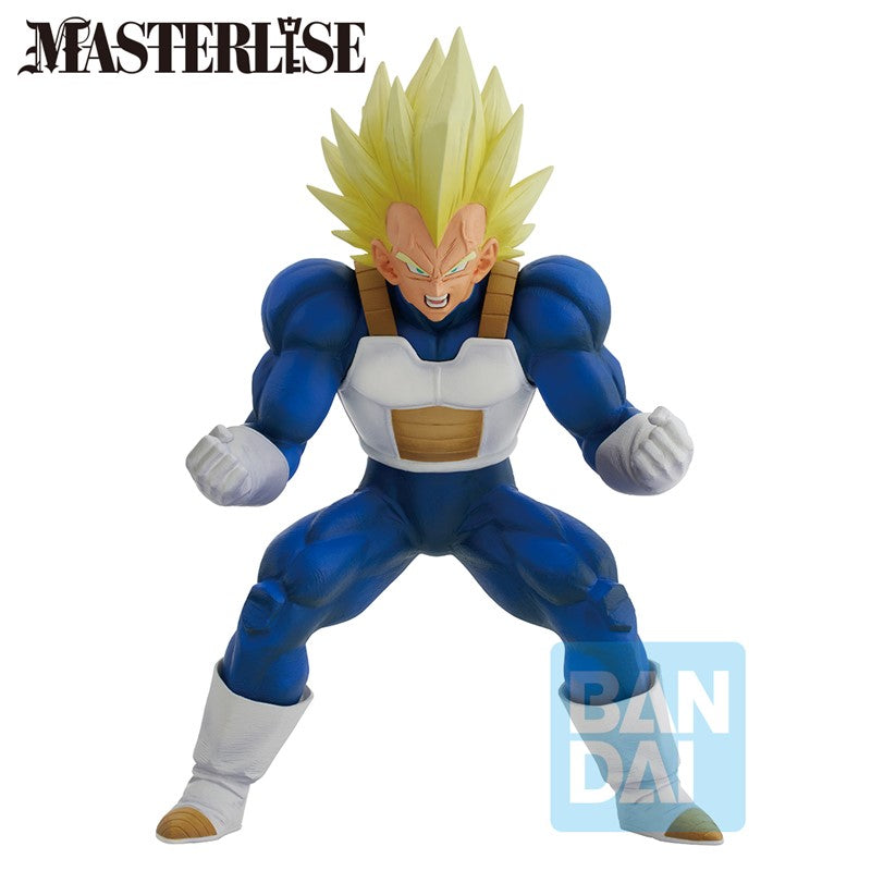 Figura Ichibansho Vegeta (VS OMNIBUS AMAZING) Dragon Ball