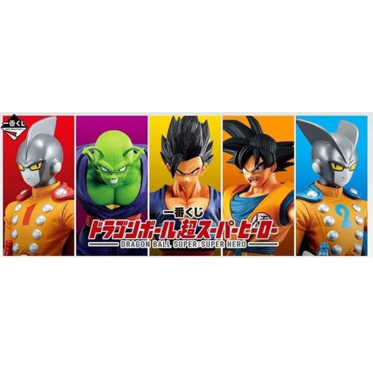 Ichiban Kuji Banpresto Dragon Ball Super Hero Lote 80 artículos cupones sorpresa