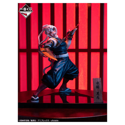 Ichiban Kuji Banpresto Demon Slayer Kimetsu No Yaiba The City Where Demons Dwell