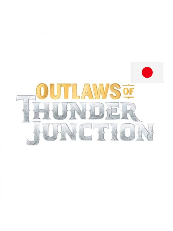 Collector Booster Display (12 Sobres) Outlaws Of Thunder Junction Japanese - Magic The Gathering