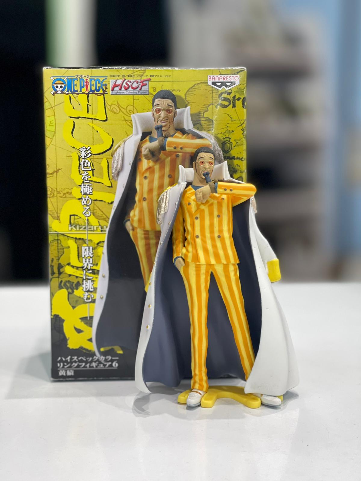 Figura Kizaru Banpresto HSCF año 2011