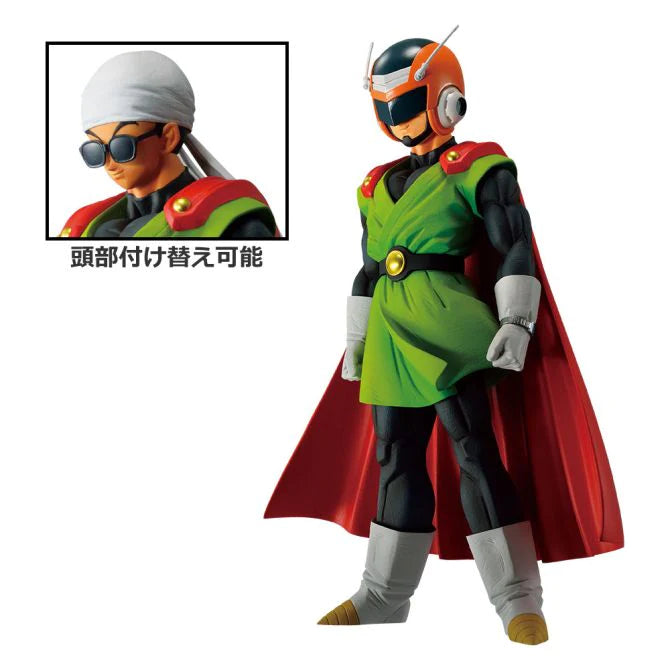 Figura del Gran Saiyaman Dragon Ball Z Last One