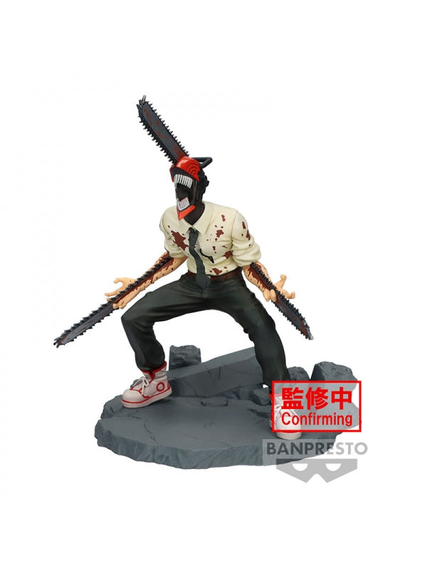 Figura Chainsaw Man Vibration Stars Chainsaw Man Special 14 cm