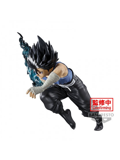 Figuras Yu Yu Hakusho Figure Ankoku Bujutsukai Hiei 14 cm